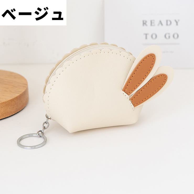 コインケース 財布 ミニ財布 | PlusNao | 詳細画像8 