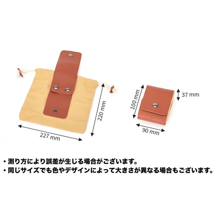 ウエストポーチ ウエストバッグ ベルトポーチ | PlusNao | 詳細画像10 