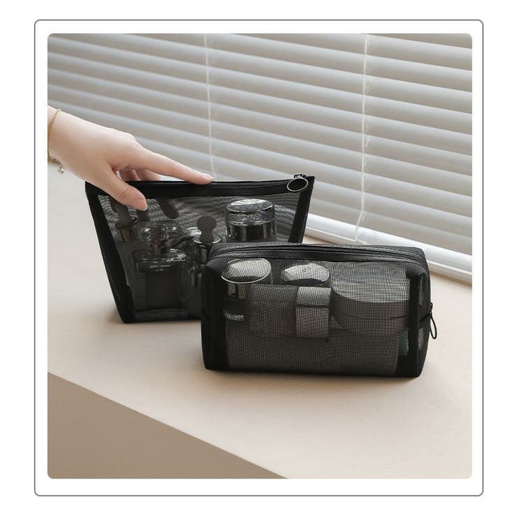 メイクポーチ 化粧ポーチ メッシュポーチ | PlusNao | 詳細画像2 