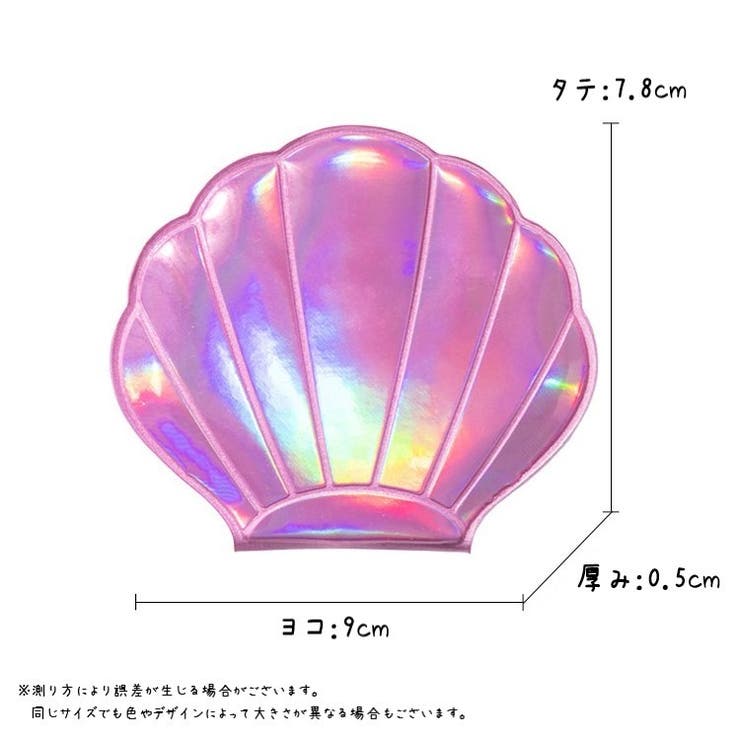 コンパクトミラー 手鏡 レディース | PlusNao | 詳細画像14 