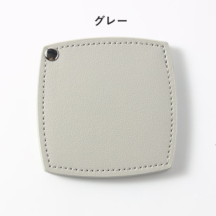 コンパクトミラー 折りたたみ 手鏡 | PlusNao | 詳細画像13 