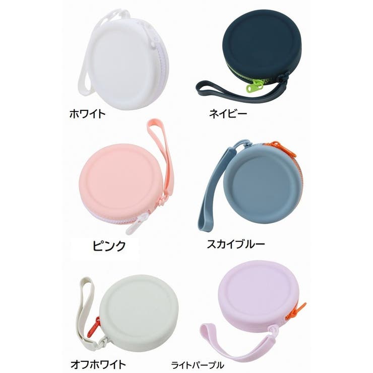 コインケース イヤホンケース ミニポーチ | PlusNao | 詳細画像18 