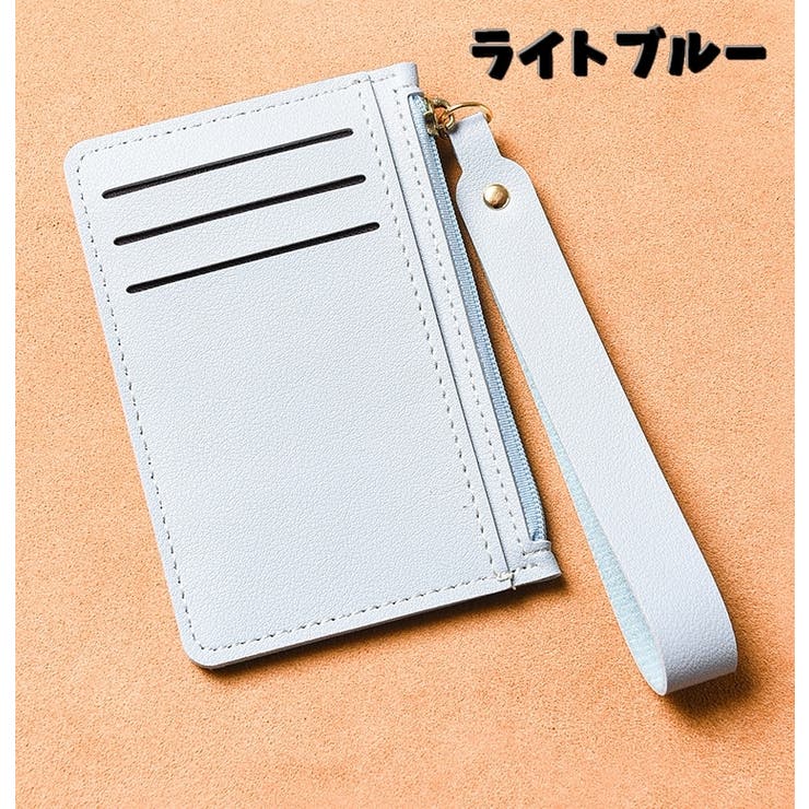 コインケース 小銭入れ スリム | PlusNao | 詳細画像14 