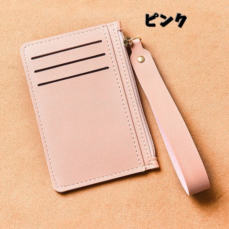 コインケース 小銭入れ スリム | PlusNao | 詳細画像15 