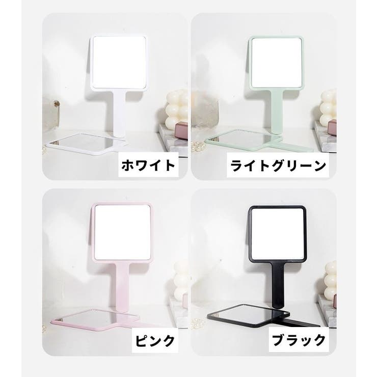 手鏡 ハンドミラー 単品 | PlusNao | 詳細画像13 
