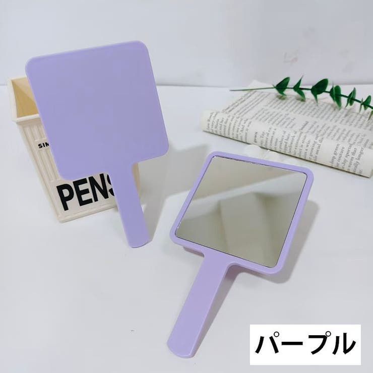 手鏡 ハンドミラー 単品 | PlusNao | 詳細画像15 