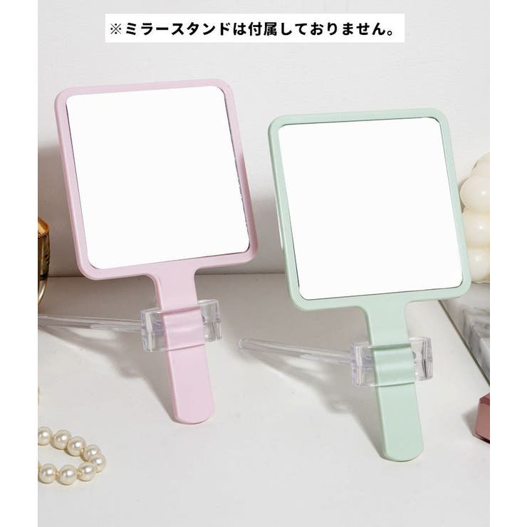 手鏡 ハンドミラー 単品 | PlusNao | 詳細画像8 