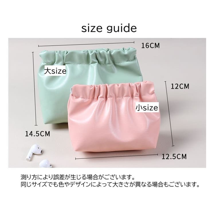 化粧ポーチ メイクポーチ コスメポーチ | PlusNao | 詳細画像17 