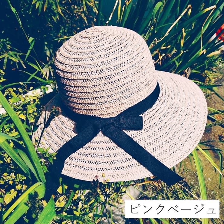 ブライス♥︎ロールアップブリム2wayアレンジ麦わら帽子♥︎ホワイトリボン