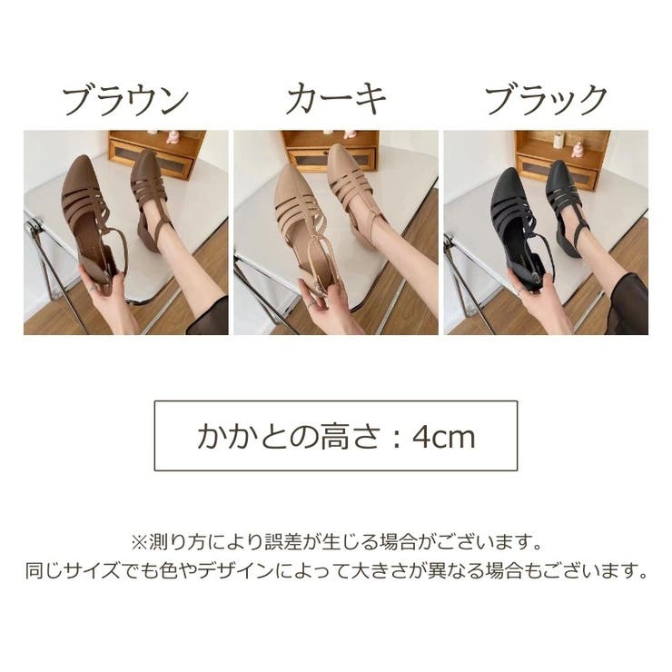 ストラップサンダル グルカサンダル レディース | PlusNao | 詳細画像13 