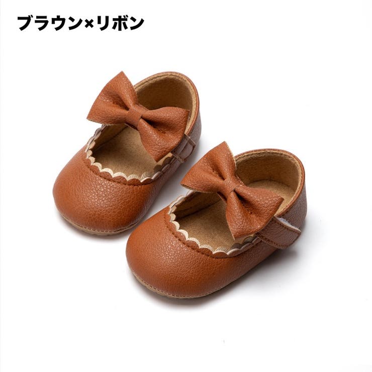 フォーマルシューズ 靴 子供靴 | PlusNao | 詳細画像17 