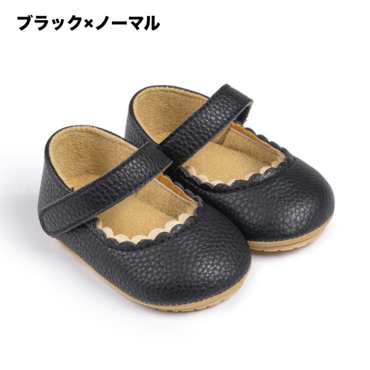 フォーマルシューズ 靴 子供靴 | PlusNao | 詳細画像19 