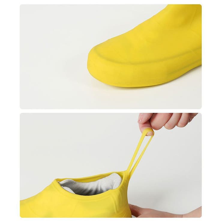 レインシューズカバー 靴カバー ショート丈 | PlusNao | 詳細画像10 