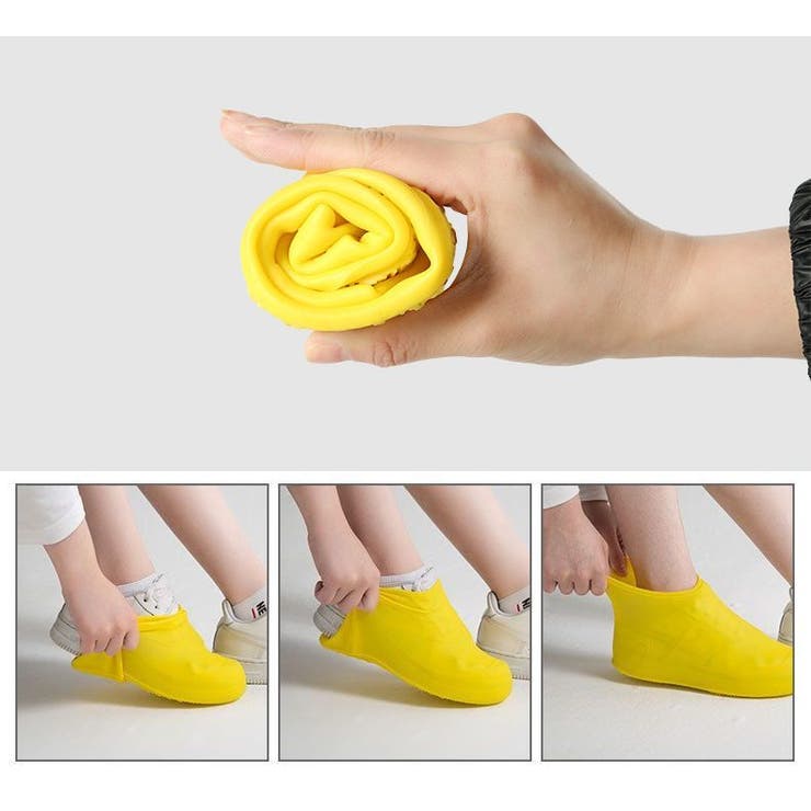 レインシューズカバー 靴カバー ショート丈 | PlusNao | 詳細画像7 