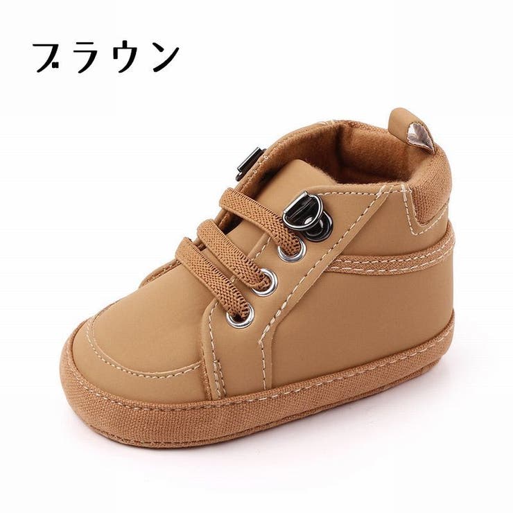 ベビーシューズ スニーカー 靴 | PlusNao | 詳細画像17 