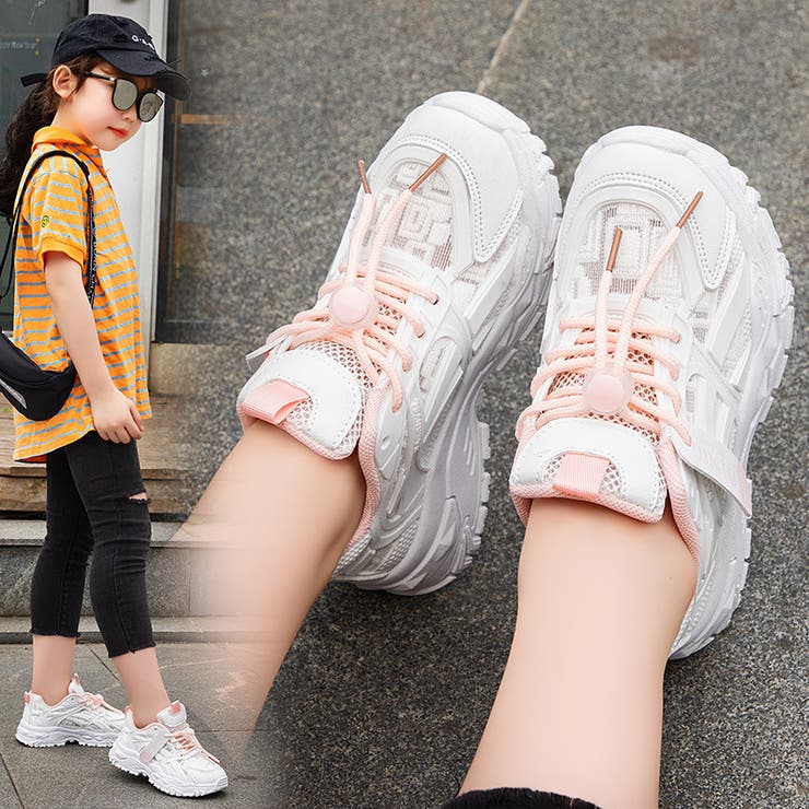 キッズシューズ スポーツシューズ スニーカー | PlusNao | 詳細画像4 