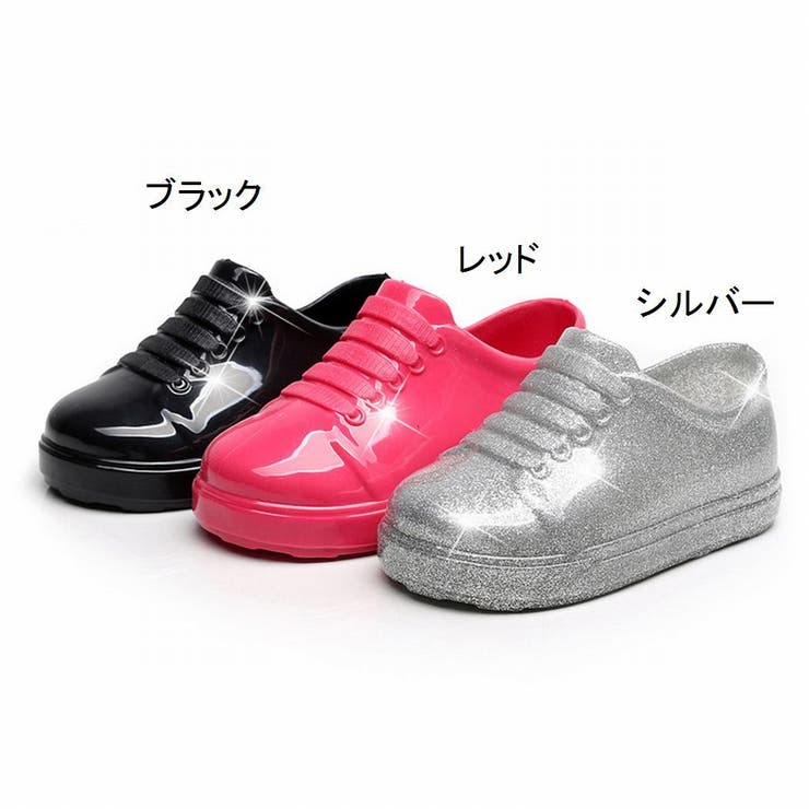 ラバーシューズ スニーカー風 子ども用 | PlusNao | 詳細画像16 