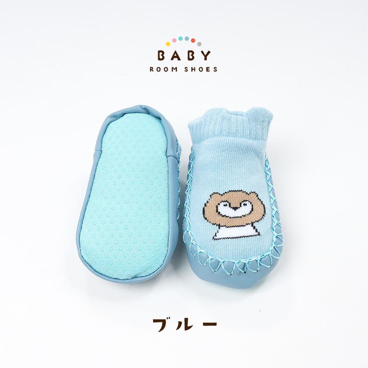 ブーティー ルームシューズ ソックスシューズ | PlusNao | 詳細画像10 