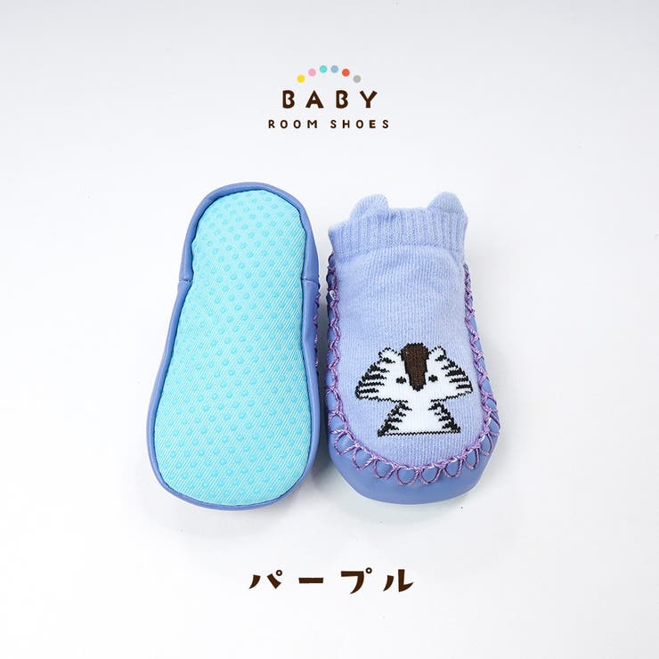 ブーティー ルームシューズ ソックスシューズ | PlusNao | 詳細画像12 
