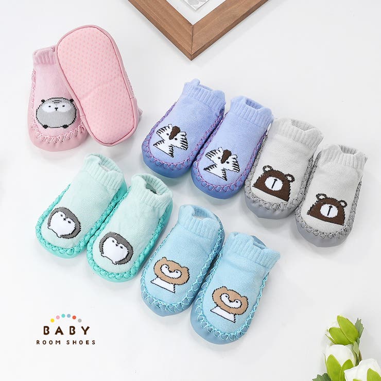 ブーティー ルームシューズ ソックスシューズ | PlusNao | 詳細画像15 