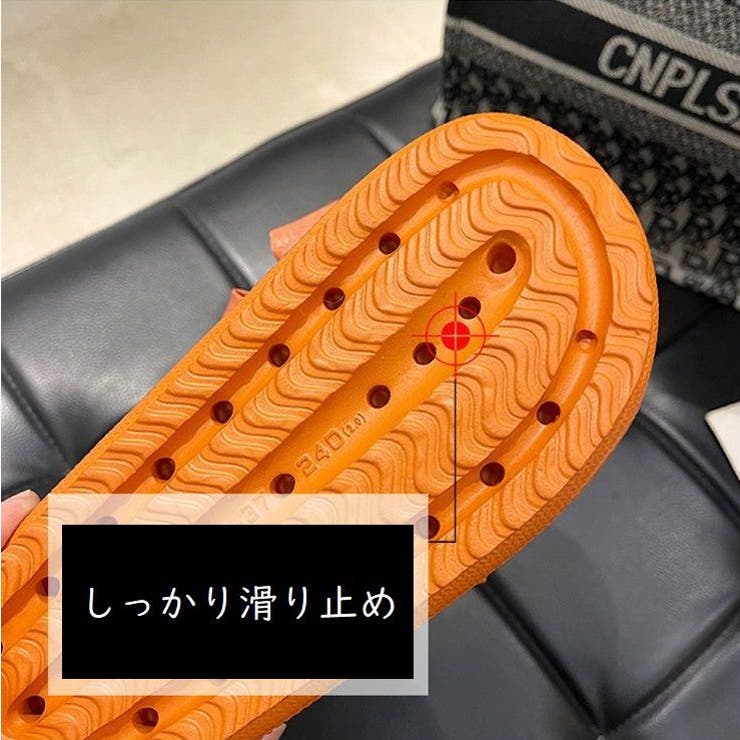 ビーチサンダル バススリッパ ルームシューズ | PlusNao | 詳細画像14 
