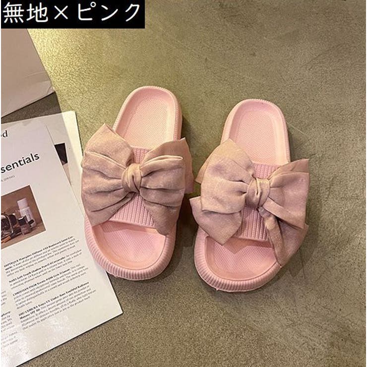 ビーチサンダル バススリッパ ルームシューズ | PlusNao | 詳細画像15 