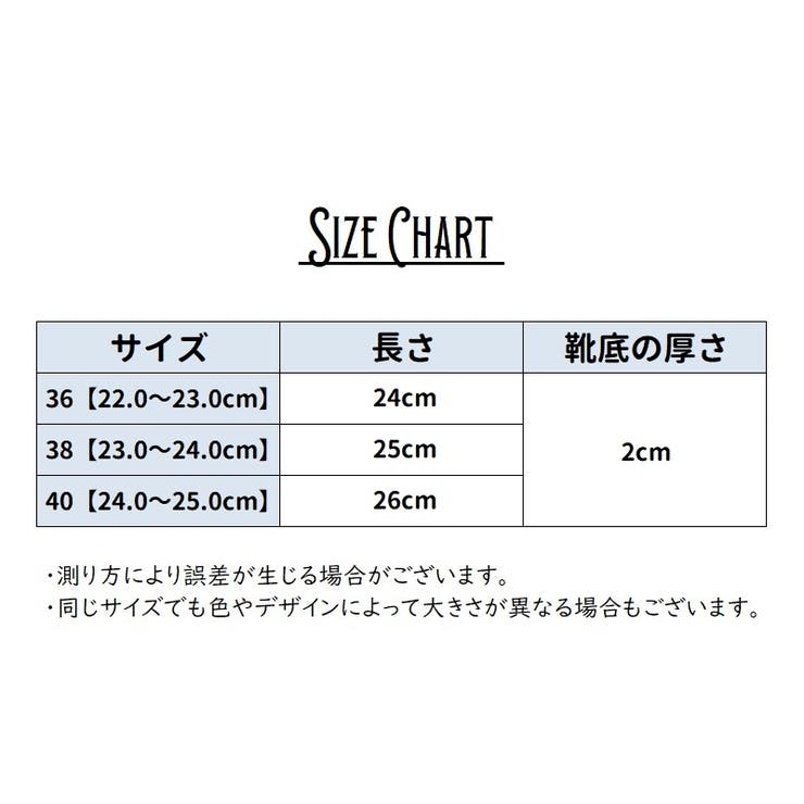 コンフォートサンダル クロスサンダル サンダル | PlusNao | 詳細画像20 