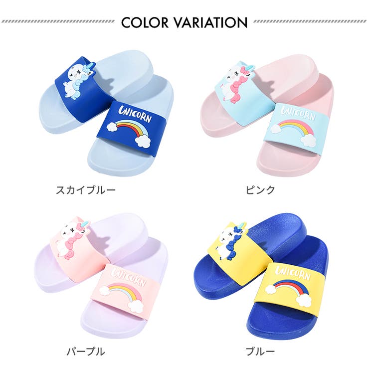 シャワーサンダル ラバーサンダル フラットサンダル | PlusNao | 詳細画像20 