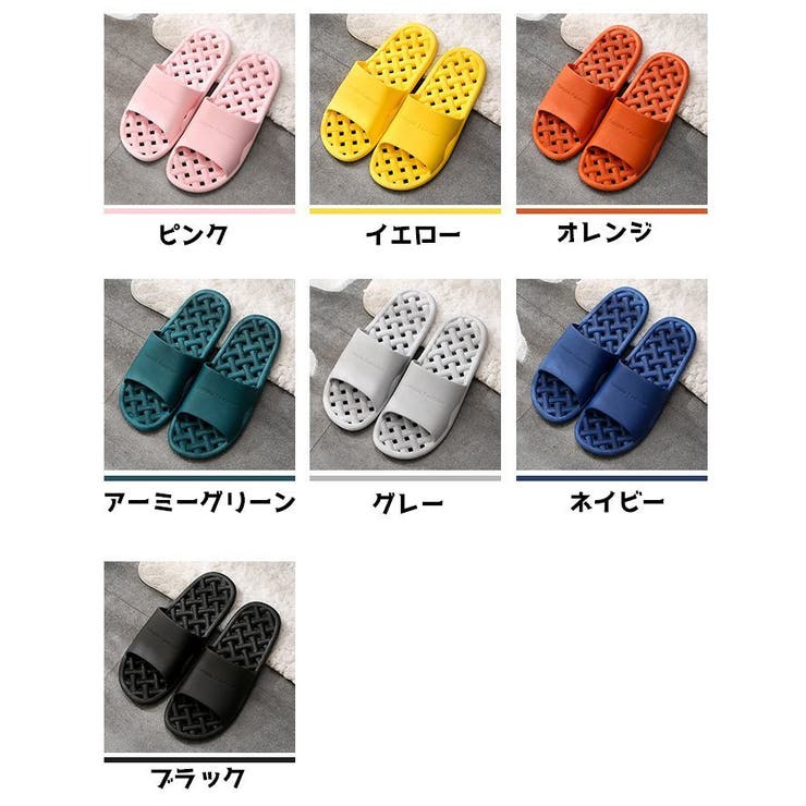 シャワーサンダル シャワースリッパ バススリッパ | PlusNao | 詳細画像17 
