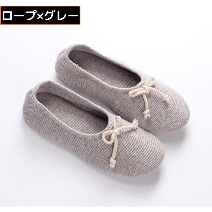 ルームシューズ レディース 高齢者 | PlusNao | 詳細画像15 