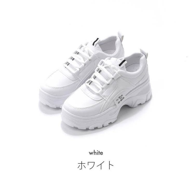 スニーカー 厚底 ボリュームソール | PlusNao | 詳細画像5 