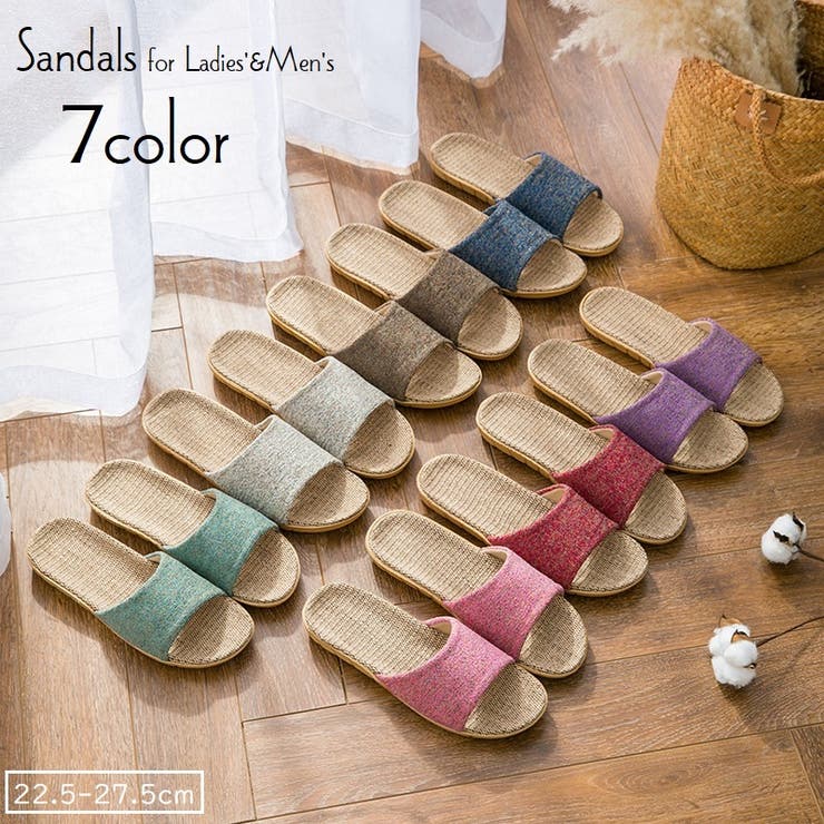 サンダル レディース メンズ | PlusNao | 詳細画像1 