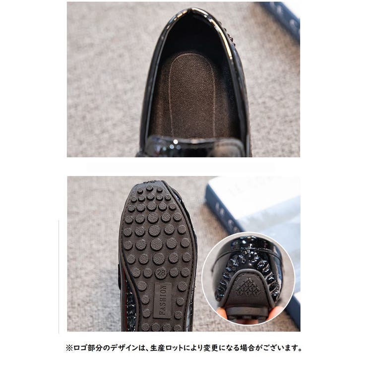 ローファー フォーマルシューズ キッズ | PlusNao | 詳細画像19 