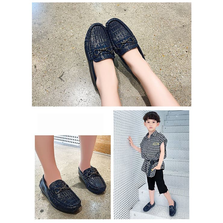 ローファー フォーマルシューズ キッズ | PlusNao | 詳細画像8 