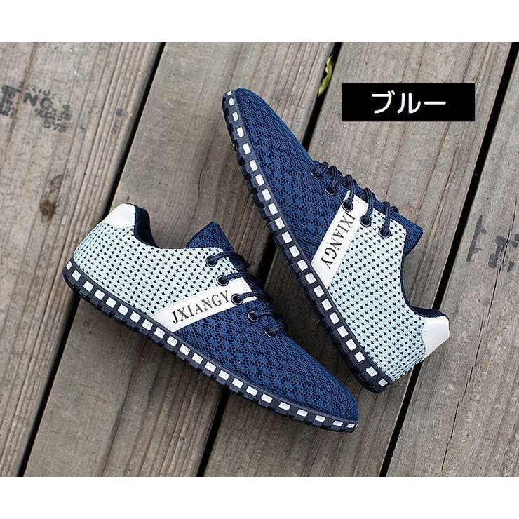 スニーカー 靴 くつ | PlusNao | 詳細画像18 