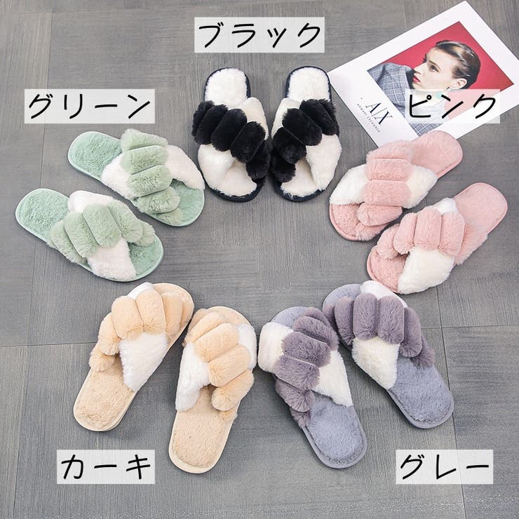 スリッパ ルームシューズ サンダル | PlusNao | 詳細画像20 