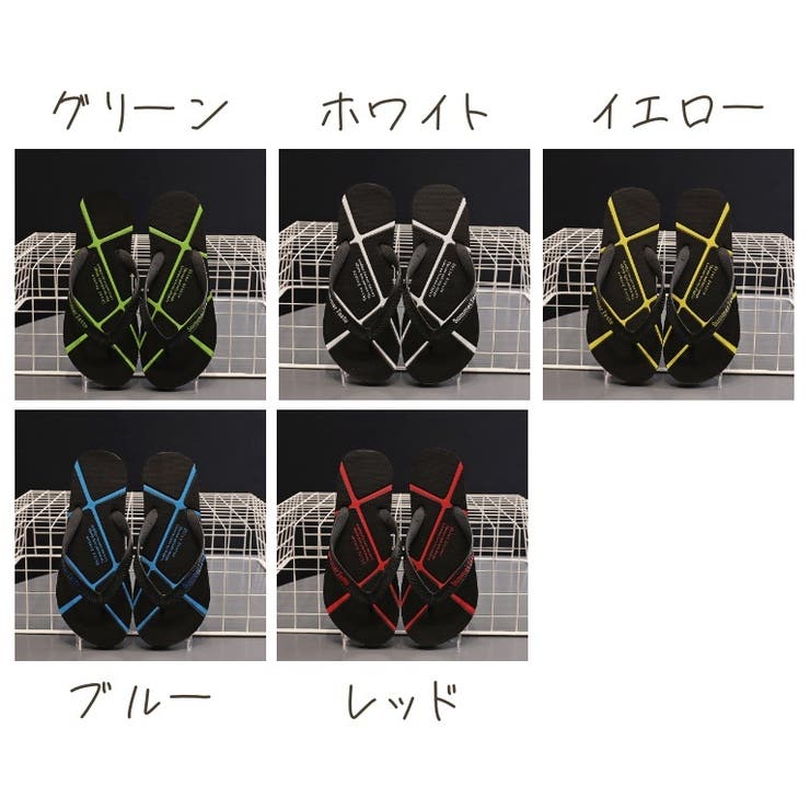 ビーチサンダル ビーサン トングサンダル | PlusNao | 詳細画像18 