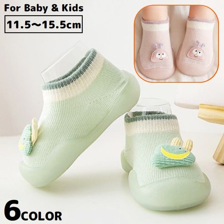 ファーストシューズ ルームシューズ ソックスシューズ | PlusNao | 詳細画像1 