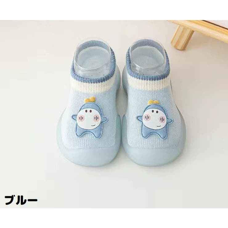 ファーストシューズ ルームシューズ ソックスシューズ | PlusNao | 詳細画像13 