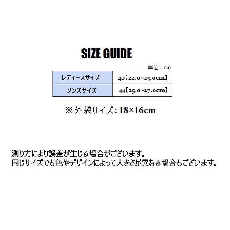 折りたたみスリッパ 携帯用スリッパ 旅行 | PlusNao | 詳細画像8 