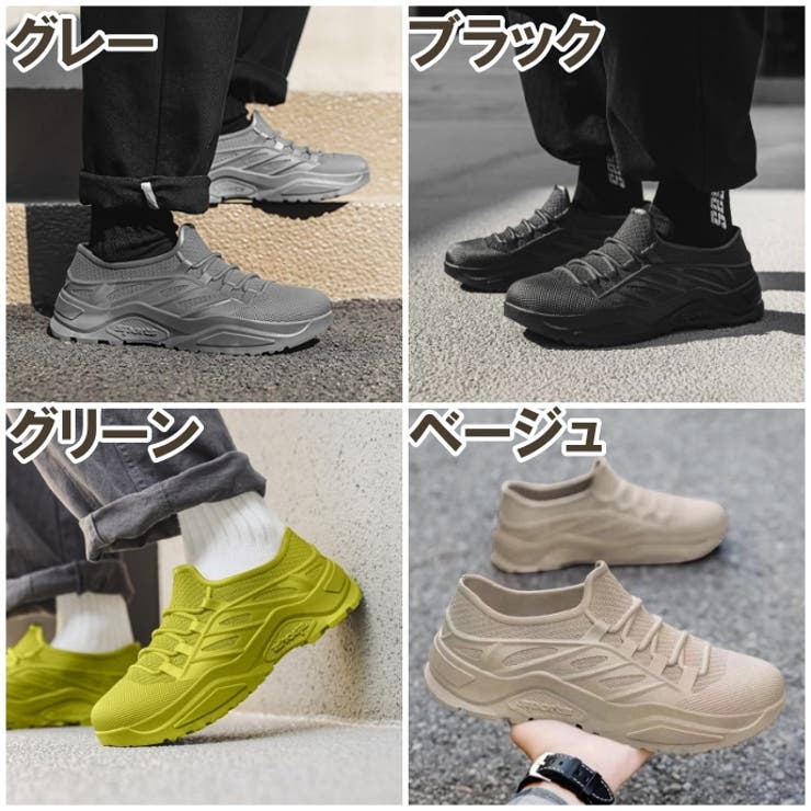 レインシューズ メンズ レディース | PlusNao | 詳細画像20 