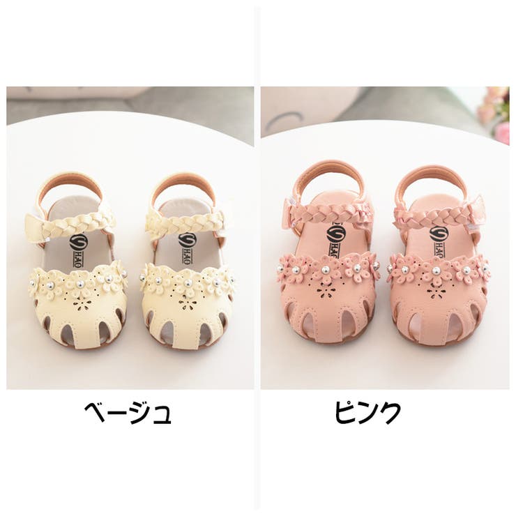 ベビー キッズ ベビーシューズ | PlusNao | 詳細画像20 