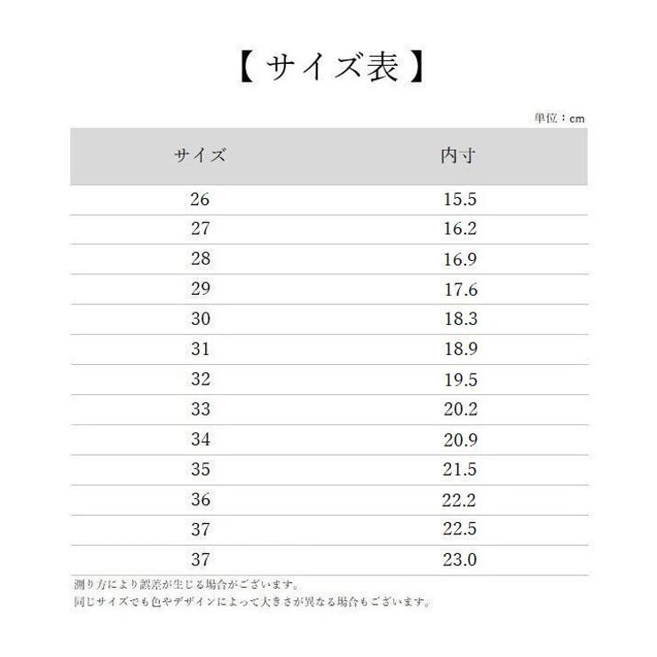 パンプス キッズ ジュニア | PlusNao | 詳細画像20 