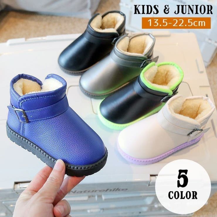 ショートブーツ 靴 キッズ | PlusNao | 詳細画像1 