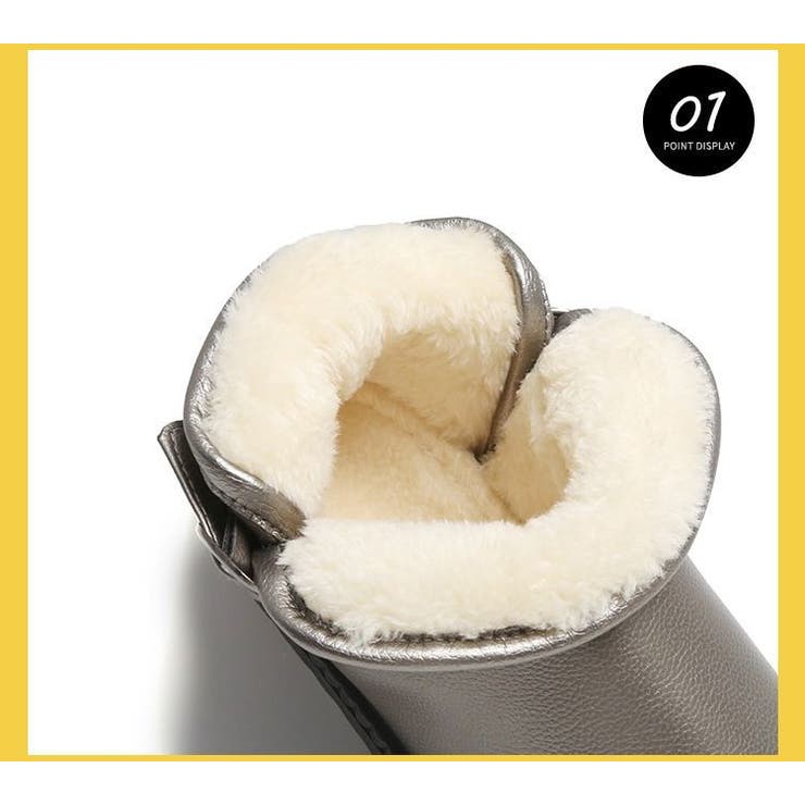 ショートブーツ 靴 キッズ | PlusNao | 詳細画像16 