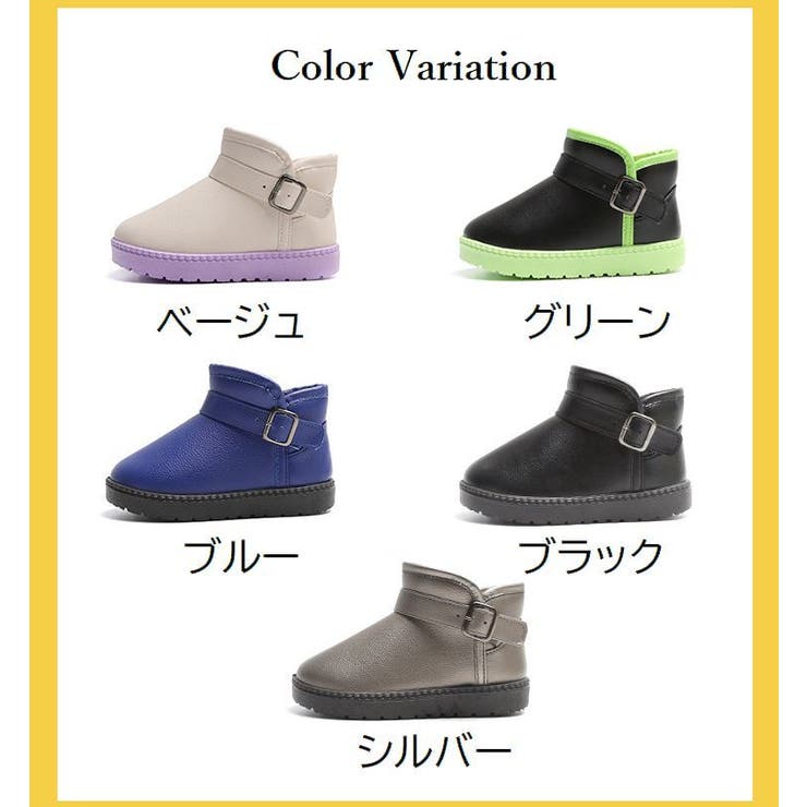 ショートブーツ 靴 キッズ | PlusNao | 詳細画像19 