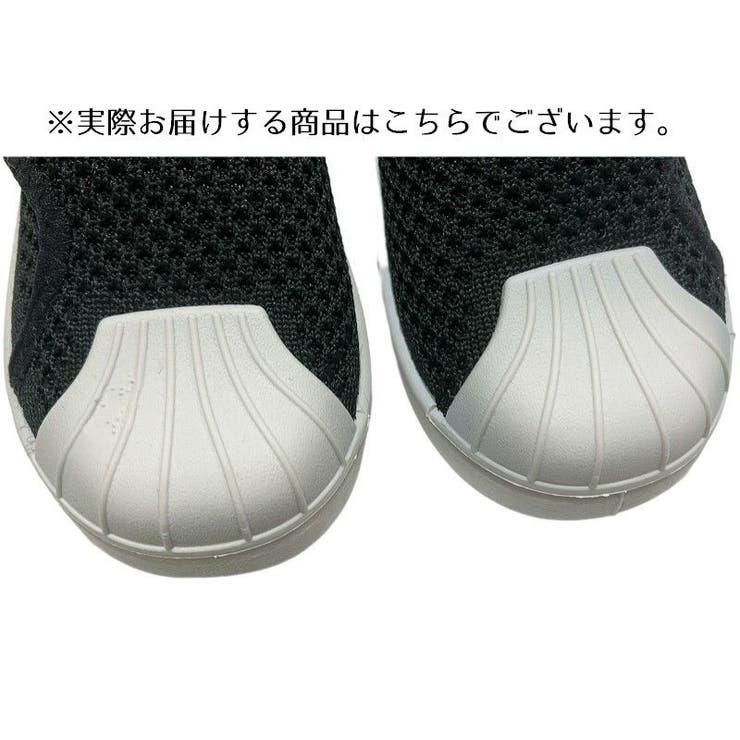 スニーカー スリッポン キッズ | PlusNao | 詳細画像15 