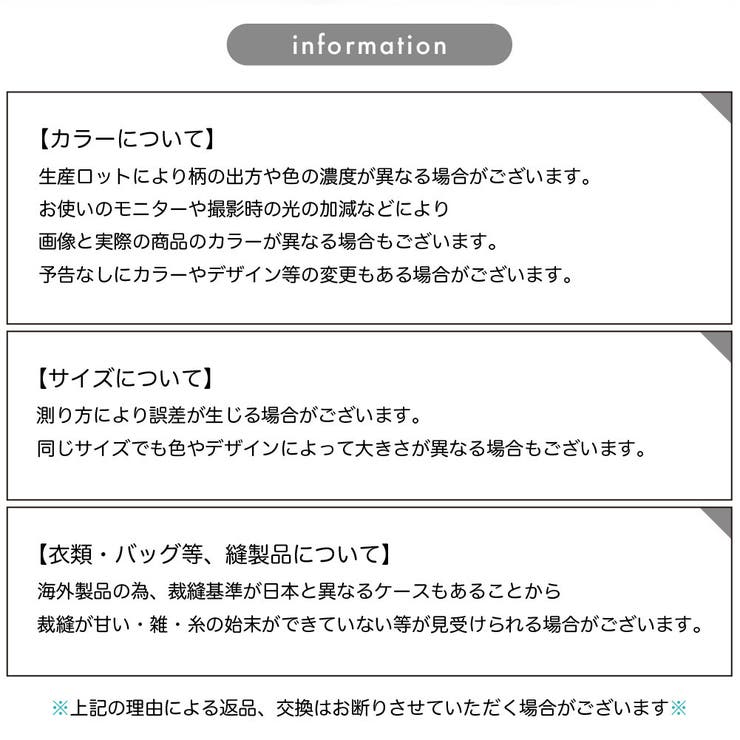 レインブーツ レインシューズ ショートブーツ | PlusNao | 詳細画像20 