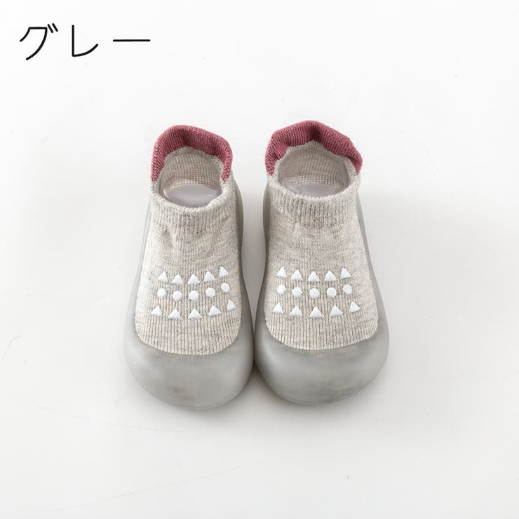 ファーストシューズ ソックスシューズ ベビーシューズ | PlusNao | 詳細画像15 