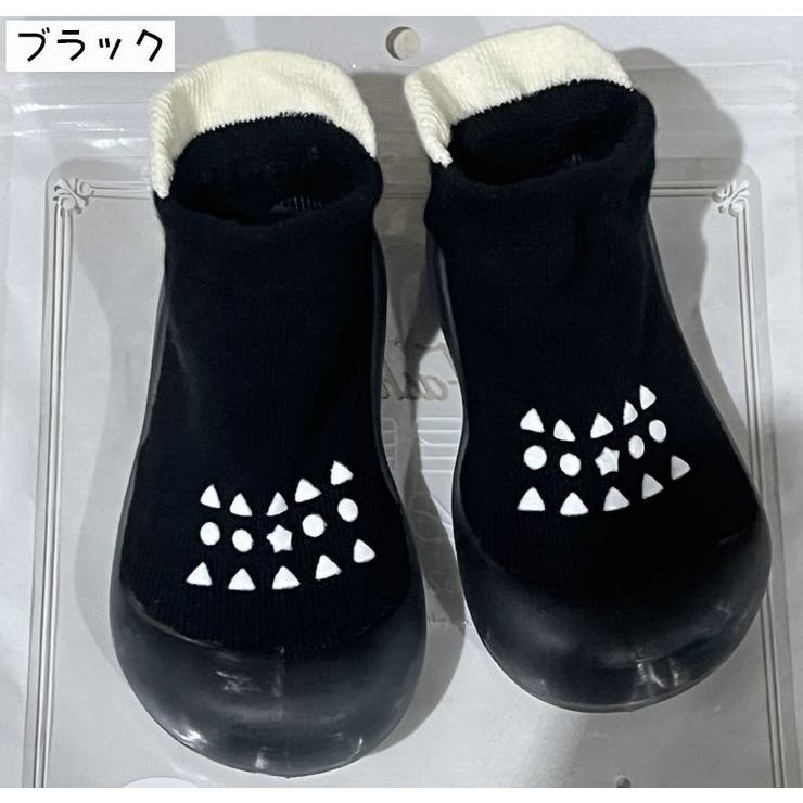 ファーストシューズ ソックスシューズ ベビーシューズ | PlusNao | 詳細画像18 